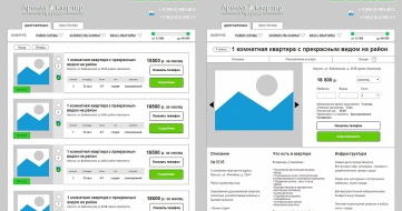 Прототип irk-flats.ru