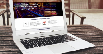 Дизайн посадочной страницы для BowlingMarket